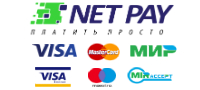 Онлайн оплата Net Pay